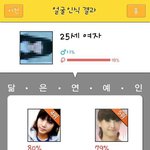 ▼★사진 多산타는지방여고의일상생활(+동아리)★★