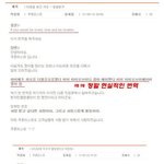 ★★<b>친절</b>상담★★_최고인듯;;;;