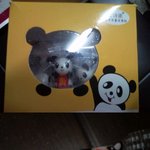 <b>대륙</b>의 초콜릿