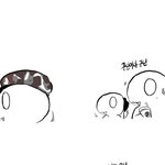군대=임신