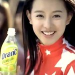 <b>티빙</b>으로 코리아 갓 탤런트 보는데 코갓탤보다 인기 많았던 오란씨...