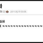 <b>토끼</b> 보기바람.