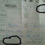 새제품 <b>위장</b>한 쓰레기에어컨
