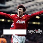 맨유, <b>at</b>마드리드 상대로 박지성과 데 헤아 트레이드설