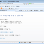 ★★왜... 나는.... 왜!!!!!★★