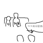 남자한테 번호따일뻔한 21 키작은 대학생 ..ㅅㅂㄻ