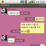 ★★(공개!!!)너무 웃긴 럭키<b>일레븐</b> 점장님★★사진有!