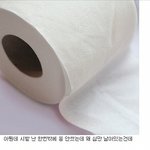 (<b>사진</b> 有) ★★★★★공감★★★★ 학교에 가져가면 <b>안</b>되는 것들 -_-