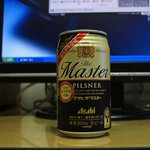 아침부터 <b>맥주</b>를..?