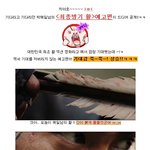 대한민국 최초 <b>폭풍</b> 카리스마 활액션