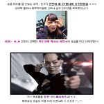 신민아, 안젤리나졸리를 능가하는 섹시 <b>여전사</b>로 변신
