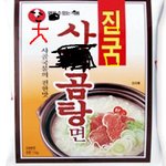 긴박했던 일본 출장기....약간 19금.