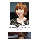 <b>하의</b>실종패션의 종결자 등장!