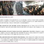 지하철, 난 곧 죽어도 앉아가겠다는 분들을 위하여...