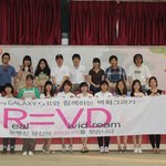 최고의사랑 - <b>번외</b>