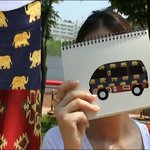 미디어디자인과학생들의  다마스 광고 영상입니다^^