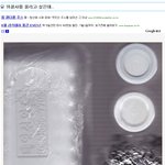 디카없이찍은 <b>위꼴</b>사.jpg