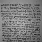 ★사진有★21세꽃같은여고친구들을소개합니당