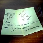 도서관에서 만난 누나와의 짧은 추억