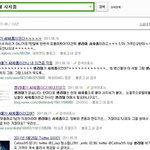 생리대 <b>사치품</b> 루머에 놀아난 여성들은 봅시다