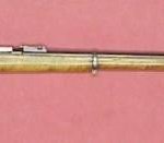 『한국인 아나키즘 운동의 이면지도자 우당 이회영 지사 전기』４.항일무장투쟁의...