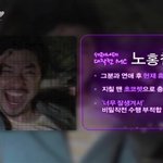 아름다운사랑이 느껴지는 <b>mnet</b>의 세레나데 대작전!! 이번주 기다려져요ㅎ