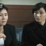 신의퀴즈의 3화 예고편: <b>자수</b>한 범인은 칼조차 쥘 수 없다!?