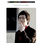 1박2일 김정태가 선택한 <b>전설</b>의 아이템은 뭘~~까~~요~~