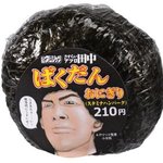 ㅋㅋㅋㅋㅋ센스 넘치는 포장지2ㅋㅋㅋ