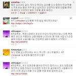 회사에서 <b>나른</b>해질 때 꽤 도움 되는 트위터..