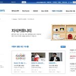 자동차 <b>지식</b> 쌓기에 좋은 사이트 추천해요^^
