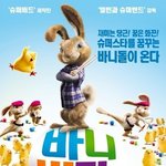 포스터 하나로 눈길을 사로잡은 애니메이션 <b>BEST</b> 3 !!