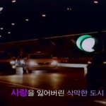 세레나데 대작전!! 넘 넘 멋진 윤상 &amp; 노홍철이 <b>mc</b>보네여 ㅋㅋㅋ★★