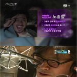 윤상 &amp; 노홍철의 <b>mnet</b> 세레나데 대작전!! ^^* 넘 멋져여~
