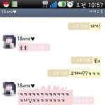 남친이랑 카톡하다가....ㅠㅠ (사진有)