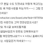 핸드폰명의도용  부탁드리겠습니다. 한번씩만읽어주세요