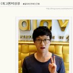 165남은 <b>박성광</b>이였습니다