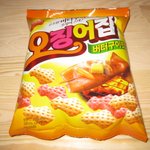 과자리뷰 < 오징어집 편 >