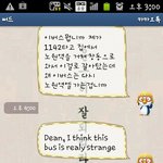 ★웃긴 편의점 점장님보다 더 웃긴 내 써드 (사진, 동영상 有)...