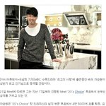 mnet 20's <b>choice</b>에서 지금 1위는? 바로 독고진!