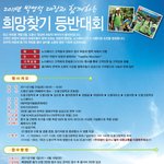 그냥 그런 여름휴가가 별로시라면..