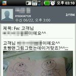 사진有) 카드에 그림그려준 쇼핑몰