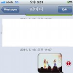 저도 <b>저번주</b> 일요일날 실수한것..