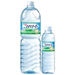 진짜 살빼는법 알려드림!