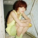 여자들이 좋아하는 남자 몸매 유형은?
