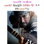 여신 문채원 <b>아찔</b>한 각선미 직찍