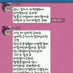 (2) 자기 남자친구랑 소개팅 시켜준 개념없는 동생