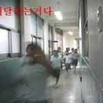 ◆◆◆사진有!! 커몬! 여고,여중생 학교생활공감!!!!!!!!99...