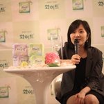 새로운 생각을 심어준 정이현 작가님의 화이트 <b>멘토</b> 특강을 다녀와서 !