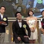 <b>달고나</b> 박신양 패션 완깜놀